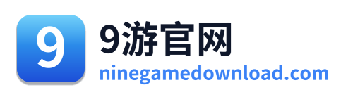 9游官网 Logo